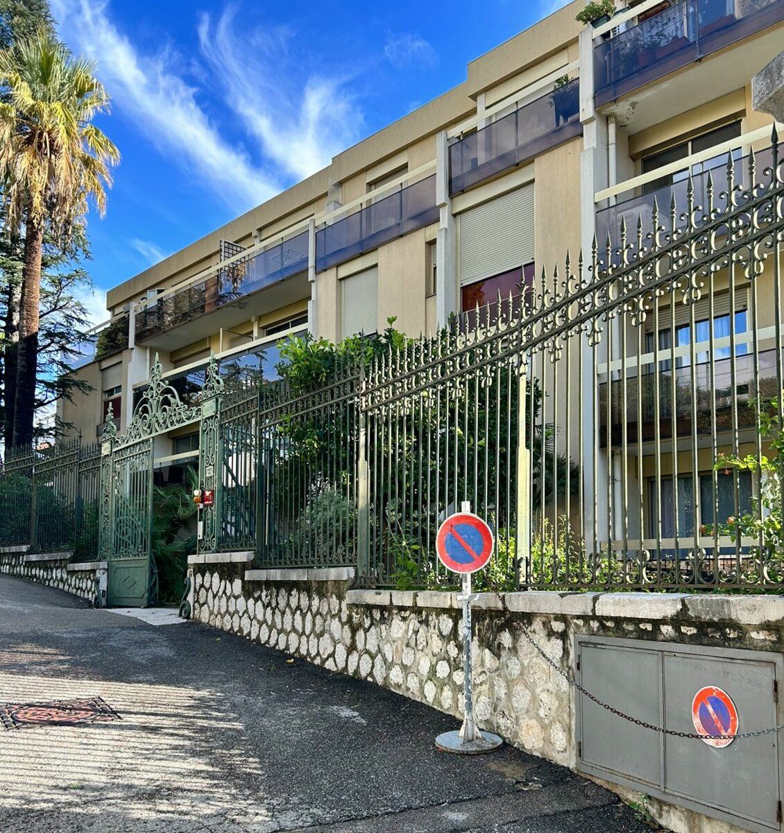 Appartement à vendre 1 29.6m2 à Nice vignette-1