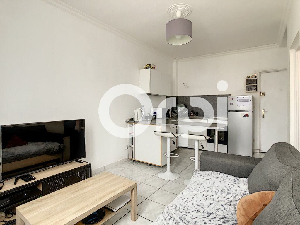 Appartement à vendre 1 m2 à Villers-Saint-Paul vignette-1