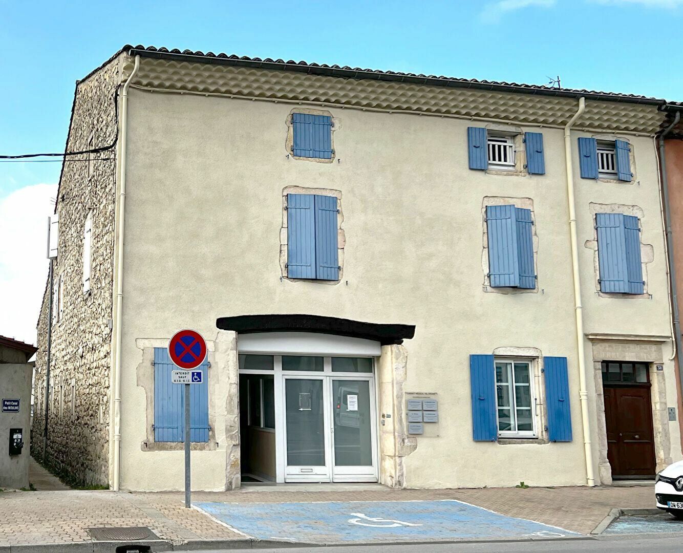 Fonds de commerce à vendre 0 863m2 à Livron-sur-Drôme vignette-1