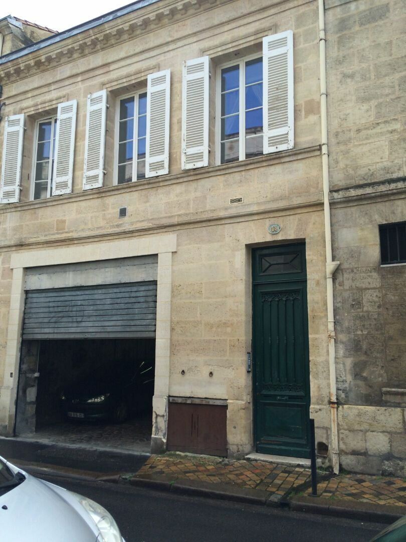 Immeuble à vendre 1 155m2 à Bordeaux vignette-1