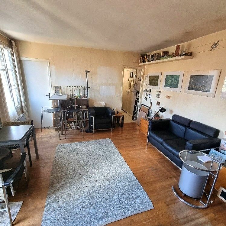 Appartement à vendre 2 32.5m2 à Ivry-sur-Seine vignette-2