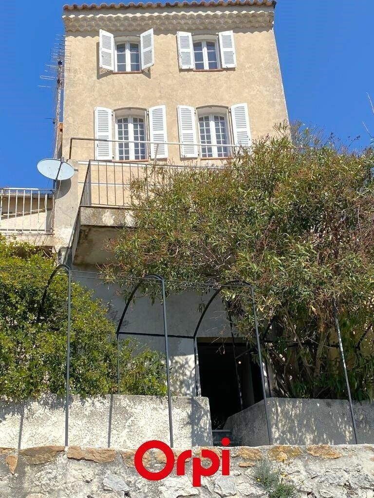 Maison à vendre 9 m2 à La Cadière-d'Azur vignette-15