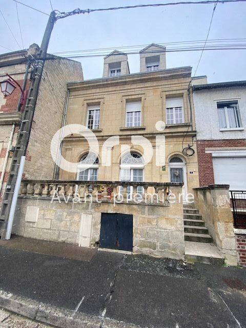Immeuble à vendre 6 m2 à Anizy-le-Château vignette-1