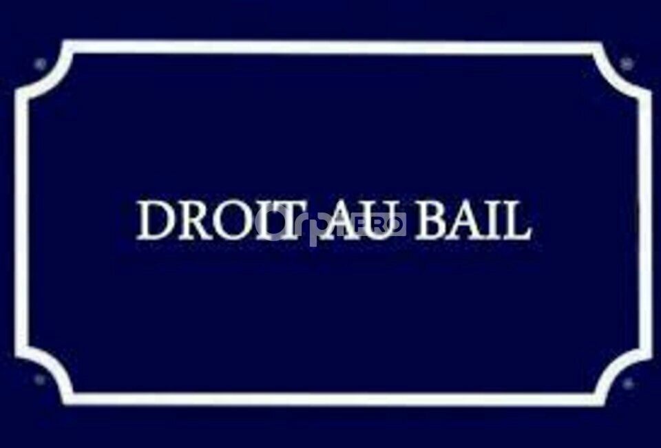 Cession de droit au bail à vendre 0 120m2 à Arles vignette-2