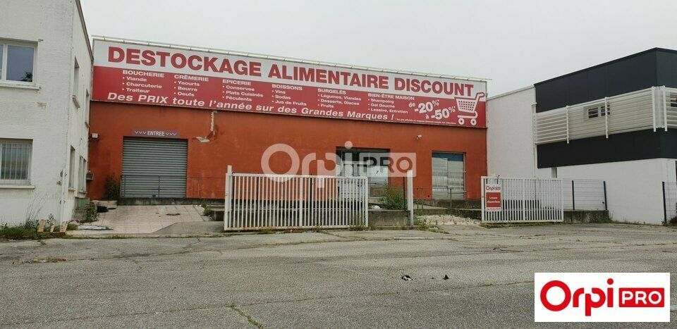 Local d'activité à vendre 0 1000m2 à Romans-sur-Isère vignette-2