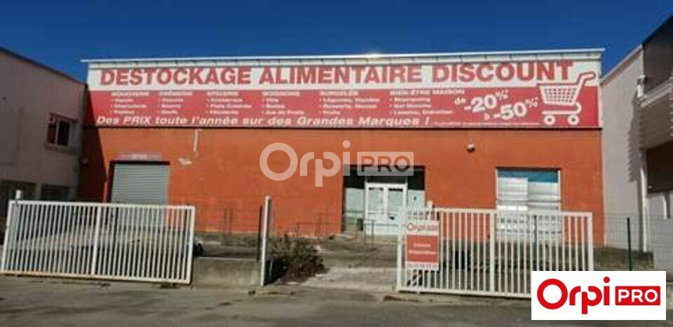 Local d'activité à vendre 0 1000m2 à Romans-sur-Isère vignette-7