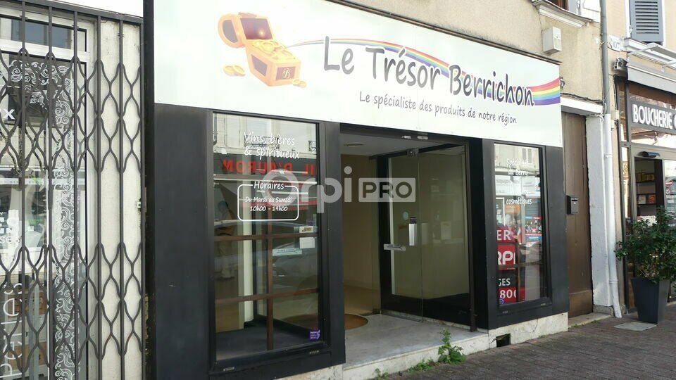 Local commercial à louer 0 43m2 à Bourges vignette-1
