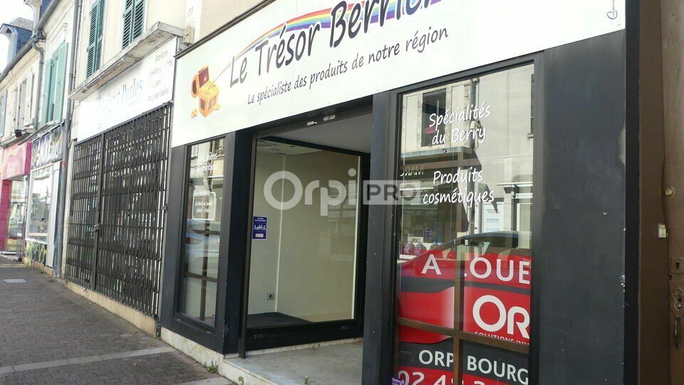 Local commercial à louer 0 43m2 à Bourges vignette-2